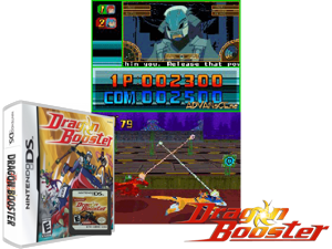 Dragon Booster (USA) Cover